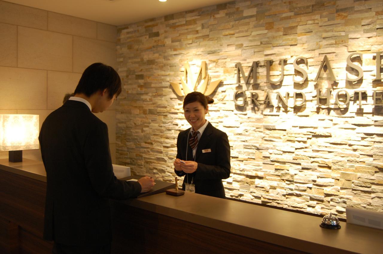 Musashino Grand Hotel & Spa Ageo Exteriör bild